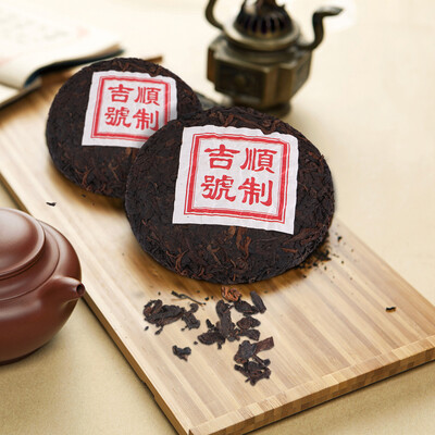 Greensen Premium Chinese Yunnan Pu er Tea Healthy Tea Gift Family Chinese Puer Tea Cake Chinese Puer Tea
Greensen Premium Chinese Yunnan Pu er Tea Healthy Tea Gift Family Chinese Puer Tea Cake Chinese Puer Tea