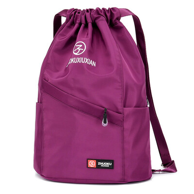 Tailored Fashion Womens Simple Style Drawstring Large Capacity Nylon Backpack Travel Bag
Tailored Fashion Womens Simple Style Drawstring Large Capacity Nylon Backpack Travel Bag