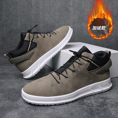 Summer 2019 new mens shoes Korean version of the trend of wild tide shoes mens sports&leisure shoes plus velvet warm cotton shoes
Summer 2019 new mens shoes Korean version of the trend of wild tide shoes mens sports&leisure shoes plus velvet warm cotton shoes