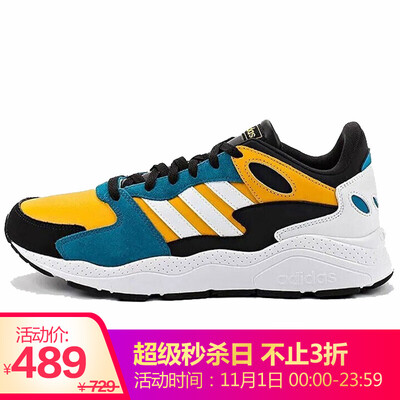 Adidas ADIDAS NEO Mens Sports&Leisure Series CHAOS Sports&Leisure Shoes EF1059 40 yards UK65 yards
Adidas ADIDAS NEO Mens Sports&Leisure Series CHAOS Sports&Leisure Shoes EF1059 40 yards UK65 yards