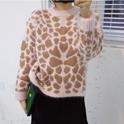2018 autumn&winter new Korean I leopard pattern pullover long-sleeve knitted sweater thickened han feng cardigan female
2018 autumn&winter new Korean I leopard pattern pullover long-sleeve knitted sweater thickened han feng cardigan female