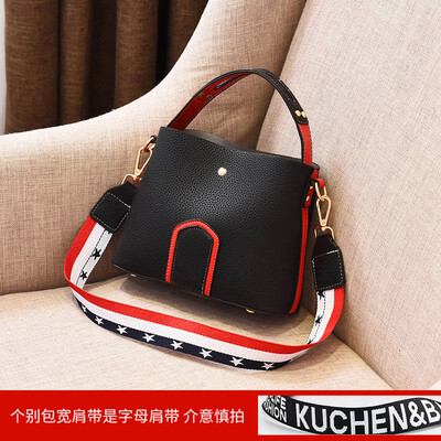 Bucket bag lady spring&summer tide simple straddle bag fashion atmosphere personality one-shoulder handbag
Bucket bag lady spring&summer tide simple straddle bag fashion atmosphere personality one-shoulder handbag