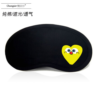 Cartoon eye mask cute sleeping ice bag shading breathable cotton cold hot compress personality creative text men&women students eye mask
Cartoon eye mask cute sleeping ice bag shading breathable cotton cold hot compress personality creative text men&women students eye mask