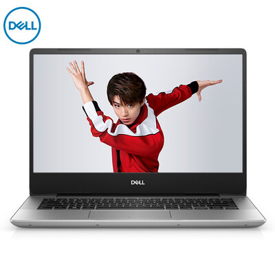 Dell DELL burning 7000 3 generation 140 inch thin&narrow border laptop i5-8265U 8G 256GSSD MX150 2G alone significantly backlit keyboard glacial silver
Dell DELL burning 7000 3 generation 140 inch thin&narrow border laptop i5-8265U 8G 256GSSD MX150 2G alone significantly backlit keyboard glacial silver