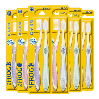 Frog FROG Story Series 202 Adult Toothbrush 12 Soft Silk Soft Into the Teeth Family Special Pack 6 Groups 2 Branches random colors
Frog FROG Story Series 202 Adult Toothbrush 12 Soft Silk Soft Into the Teeth Family Special Pack 6 Groups 2 Branches random colors