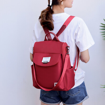 Fashionable travel double-shoulder bag womens backpack canvas anti-theft womens large-capacity schoolbag
Fashionable travel double-shoulder bag womens backpack canvas anti-theft womens large-capacity schoolbag