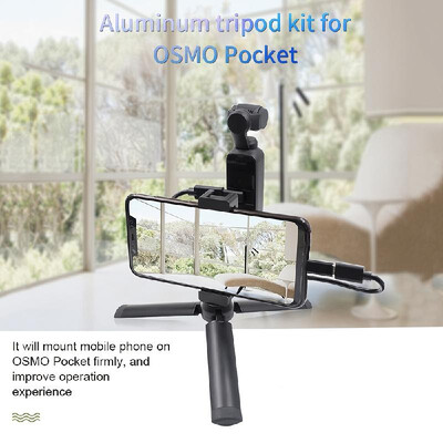 STARTRC OSMO Pocket Handheld Mobile Phone Aluminum Tripod Mount Stand Expansion Holder with USB Cable for DJI OSMO Pocket Suitable
STARTRC OSMO Pocket Handheld Mobile Phone Aluminum Tripod Mount Stand Expansion Holder with USB Cable for DJI OSMO Pocket Suitable