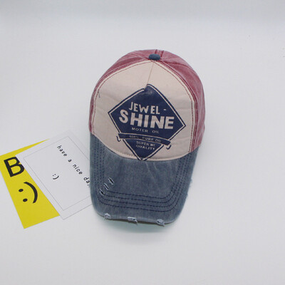 Hat duck tongue hat washed old baseball cap Europe&the United States quick-selling hot selling hat men breathable sun hat
Hat duck tongue hat washed old baseball cap Europe&the United States quick-selling hot selling hat men breathable sun hat