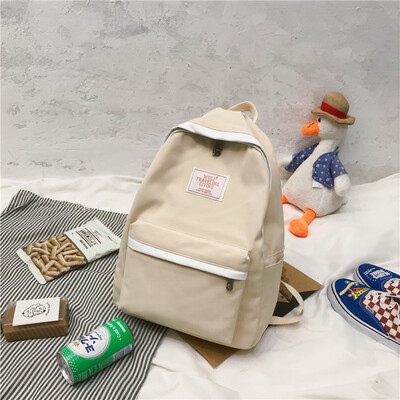 Junior high school schoolbag girl Korean version Senior high school Sayasen Travel shoulder bag lady backpack large capacity Japan
Junior high school schoolbag girl Korean version Senior high school Sayasen Travel shoulder bag lady backpack large capacity Japan