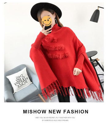 In the fall&winter of 2018 sets to thicken the batwing coat loose sweaters in the cape cape coat ladies fringed long sweater
In the fall&winter of 2018 sets to thicken the batwing coat loose sweaters in the cape cape coat ladies fringed long sweater