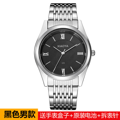 Korean version of ultra-thin fashion casual atmosphere watch men&women simple couple watch steel belt trend student quart
Korean version of ultra-thin fashion casual atmosphere watch men&women simple couple watch steel belt trend student quart