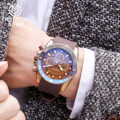 Augustus OCHSTIN multi-function three-eyed calendar multi-function silicone mens watch mens watch