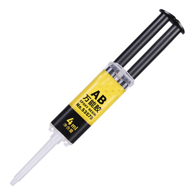 Stationery Firm 2 Minutes Curing Epoxy Resin Strong Glue AB Glue Super Liquid
Stationery Firm 2 Minutes Curing Epoxy Resin Strong Glue AB Glue Super Liquid