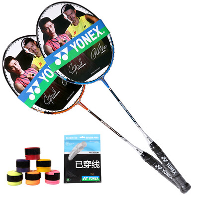 Yonex YONEX badminton racket yy men&women training beginners couples to shoot B7000 has threaded two
Yonex YONEX badminton racket yy men&women training beginners couples to shoot B7000 has threaded two