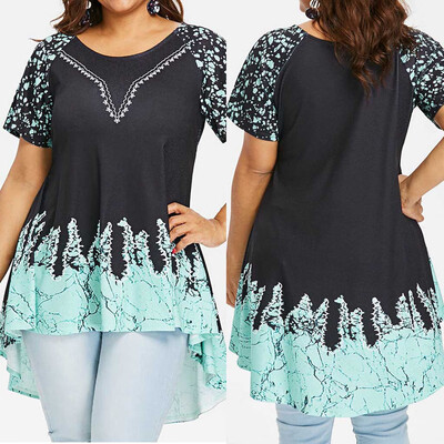 Roseonmyhand Womens Fashion O-Neck Printing Blouse Lace up Patchwork Short Sleeve Tops
Roseonmyhand Womens Fashion O-Neck Printing Blouse Lace up Patchwork Short Sleeve Tops