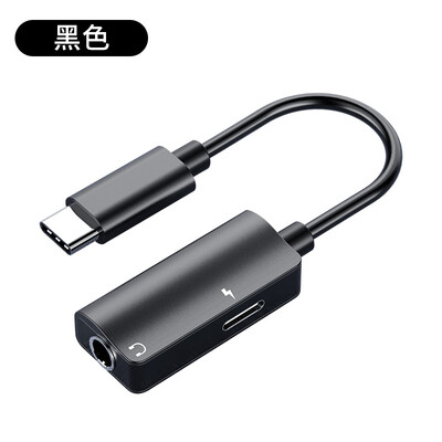 Langston millet 6 headphones 8 adapter original type-c cable mix2s genuine converter charging music 6x 2 in 1 fast charging Huawei 
Langston millet 6 headphones 8 adapter original type-c cable mix2s genuine converter charging music 6x 2 in 1 fast charging Huawei