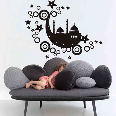 〖Follure〗Vinyl Wall Sticker Decals Home Decor Bedroom Ramadan Ramadhan Kareem Islam
〖Follure〗Vinyl Wall Sticker Decals Home Decor Bedroom Ramadan Ramadhan Kareem Islam