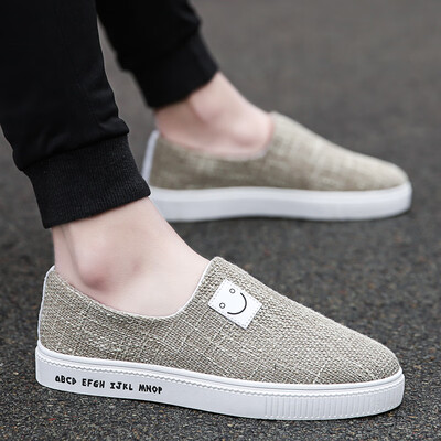 Summer one foot lazy shoes mens peas tide shoes Korean version of the trend of casual mens shoes breathable old Beijing shoes
Summer one foot lazy shoes mens peas tide shoes Korean version of the trend of casual mens shoes breathable old Beijing shoes