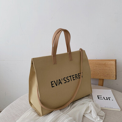 2019 new Korean version fashion 100 womens simple three-dimensional canvas handbag shopping bag big bag
2019 new Korean version fashion 100 womens simple three-dimensional canvas handbag shopping bag big bag