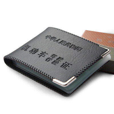 Xingyue blue motor vehicle drivers license card holder card holder driving license driving leather
Xingyue blue motor vehicle drivers license card holder card holder driving license driving leather