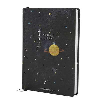 Creative trend Color Pages A5 Notebook Little Blue House Diary Book Hardcover diary Korea Stationery School Supplies
Creative trend Color Pages A5 Notebook Little Blue House Diary Book Hardcover diary Korea Stationery School Supplies