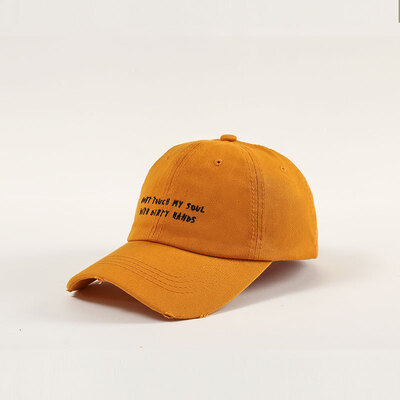Custom baseball cap with Korean mens hat street fashion hat hip hop hat embroidered letter cap
Custom baseball cap with Korean mens hat street fashion hat hip hop hat embroidered letter cap