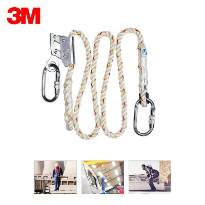 3M 1390240 Safety Rope for Fall Protection Work Positioning Adjustable Lanyard with Adjuster Dual Carabiner
3M 1390240 Safety Rope for Fall Protection Work Positioning Adjustable Lanyard with Adjuster Dual Carabiner