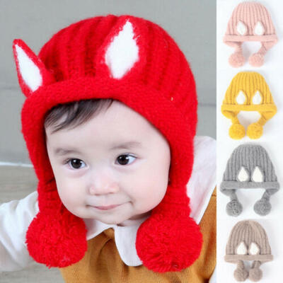Kid Child Baby Boys Girls Beanie Hat Cap Winter Warm Double Pom Pom Bobble Knit
Kid Child Baby Boys Girls Beanie Hat Cap Winter Warm Double Pom Pom Bobble Knit