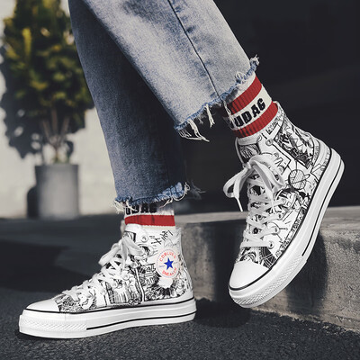 Summer breathable high bank canvas shoes male Korean version of students trend 100 Hong Kong windboard shoes ins overfire casual s
Summer breathable high bank canvas shoes male Korean version of students trend 100 Hong Kong windboard shoes ins overfire casual s