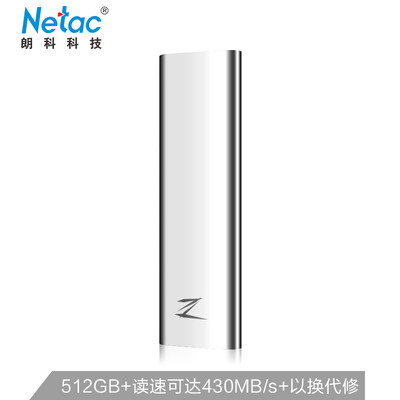 Netac 512GB Type-c USB31 mobile hard disk solid state PSSD Z Slim light to 30g portable shockproof&durable high-speed transmission office optimization
Netac 512GB Type-c USB31 mobile hard disk solid state PSSD Z Slim light to 30g portable shockproof&durable high-speed transmission office optimization