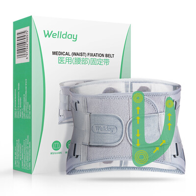 Vader WELLDAY waist belt lumbar disc protrusion lumbar traction device medical home lumbar disc traction device fixed support belt male
Vader WELLDAY waist belt lumbar disc protrusion lumbar traction device medical home lumbar disc traction device fixed support belt male