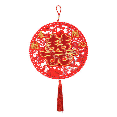 New&new fine art luxury embroidered wedding double happiness pendant Chinese style wedding supplies double-layer high-grade non-woven Chinese wedding hi word stickers wedding room wedding car decoration layout Yongjie concentric
New&new fine art luxury embroidered wedding double happiness pendant Chinese style wedding supplies double-layer high-grade non-woven Chinese wedding hi word stickers wedding room wedding car decoration layout Yongjie concentric