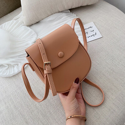 Tailored Womens Fashion Flip Pure-Colour Cover Retro Shoulder Bag Purse Flap Bag
Tailored Womens Fashion Flip Pure-Colour Cover Retro Shoulder Bag Purse Flap Bag