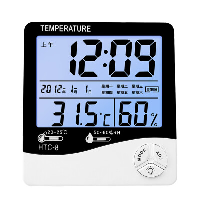 Mittel MITIR electronic thermometer&hygrometer household thermometer high precision baby room indoor backlight button accurate room temperature display temperature meter HTC-8 button models
Mittel MITIR electronic thermometer&hygrometer household thermometer high precision baby room indoor backlight button accurate room temperature display temperature meter HTC-8 button models