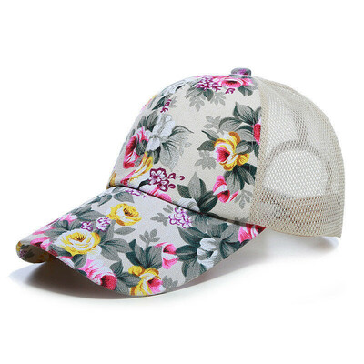 SUNSIOM Men Womens Floral Print Hat Adjustable Snapback Trucker Golf Sport Baseball Cap
SUNSIOM Men Womens Floral Print Hat Adjustable Snapback Trucker Golf Sport Baseball Cap
