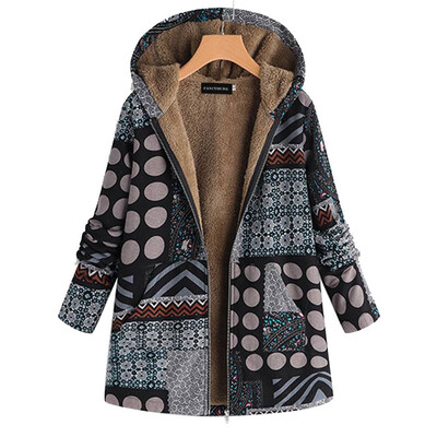 Women Fashion Geometric Pattern Printed Hooded Jacket Ladies Casual Long Sleeve Thin Fluffy Fur Fleece Zipper Coat
Women Fashion Geometric Pattern Printed Hooded Jacket Ladies Casual Long Sleeve Thin Fluffy Fur Fleece Zipper Coat