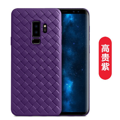 Silicone Grid Weaving Fitted Cases For Galaxy S9 Plus Business Dirt-Resistant Phone Cases For Samsung Galaxy Note 9
Silicone Grid Weaving Fitted Cases For Galaxy S9 Plus Business Dirt-Resistant Phone Cases For Samsung Galaxy Note 9