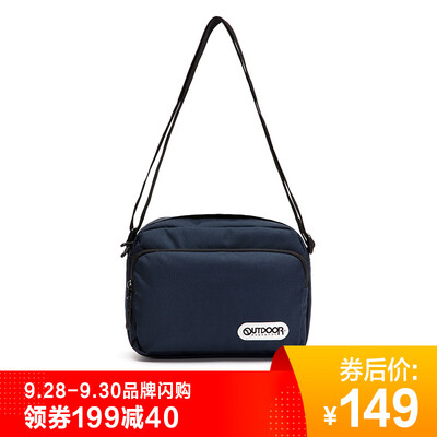 OUTDOOR PRODUCTS Womens Multicolor Shoulder Bag Urban Outdoor Sports Casual Crossbody Bag 181118-4NS Light Gray
OUTDOOR PRODUCTS Womens Multicolor Shoulder Bag Urban Outdoor Sports Casual Crossbody Bag 181118-4NS Light Gray