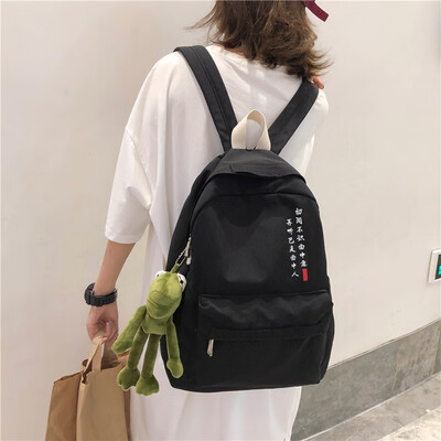 Backpack ladies shoulder bags red Japanese schoolbags female Korean version of Sengshi high school ins Fenggang style retro love
Backpack ladies shoulder bags red Japanese schoolbags female Korean version of Sengshi high school ins Fenggang style retro love