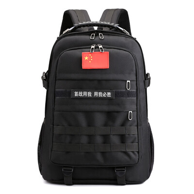 Outdoor travel backpack Large capacity sports&leisure mountaineering bag Waterproof camouflage luggage backpack
Outdoor travel backpack Large capacity sports&leisure mountaineering bag Waterproof camouflage luggage backpack
