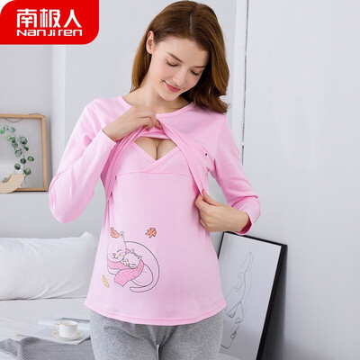 Antarctic Nanjiren cotton month clothes pregnant women pajamas postpartum nursing underwear autumn clothes long pants thermal underwear thin section home service suits NAS9T80062-2 pink cat
Antarctic Nanjiren cotton month clothes pregnant women pajamas postpartum nursing underwear autumn clothes long pants thermal underwear thin section home service suits NAS9T80062-2 pink cat