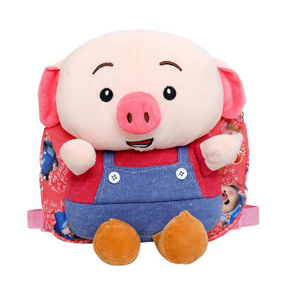 Cute 3D Cartoon Pig Travel Backpacks Kids Small School Bags Canvas Knapsack 
Cute 3D Cartoon Pig Travel Backpacks Kids Small School Bags Canvas Knapsack