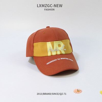 Factory wholesale spring&summer thin baseball cap men street hip hop hat seven embroidery Cap ladies shade 
Factory wholesale spring&summer thin baseball cap men street hip hop hat seven embroidery Cap ladies shade