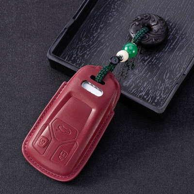 Audi B car leather key case