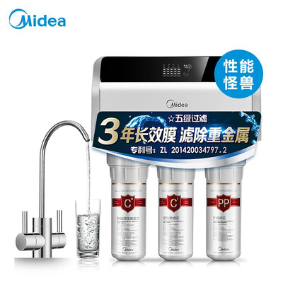 Midea MRC1583A-50G home water purifier efficient reverse osmosis RO membrane
Midea MRC1583A-50G home water purifier efficient reverse osmosis RO membrane