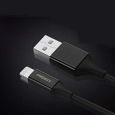 High Strength Lightning Cable Nylon Braided Charging And Syncing Cord For IPHONE IPAD-1m 
High Strength Lightning Cable Nylon Braided Charging And Syncing Cord For IPHONE IPAD-1m
