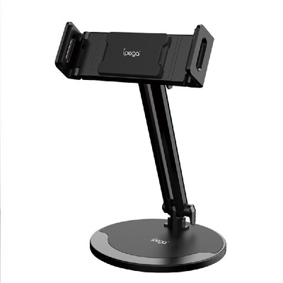iPega PG-9158 Phone Mount Stand Tablet Stand Multi-function Bracket Switch Game Rack Mobile Holder
iPega PG-9158 Phone Mount Stand Tablet Stand Multi-function Bracket Switch Game Rack Mobile Holder