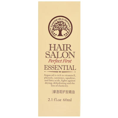 Greensen Monaco Nut Hair Oil Argan Oil Keratin Free Hair Care Mask Clean Hair Curly Hair Treatment
Greensen Monaco Nut Hair Oil Argan Oil Keratin Free Hair Care Mask Clean Hair Curly Hair Treatment
