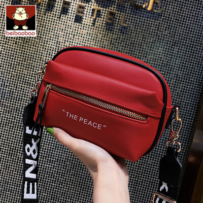 Ins new small bag 2019 new Korean version leisure oblique satchel simple 100 lap broadband single shoulder bag
Ins new small bag 2019 new Korean version leisure oblique satchel simple 100 lap broadband single shoulder bag