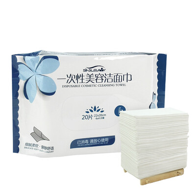 〖Follure〗New Disposable Dry Compressed Coin Disposable Face Towel Baby Wipes Tablet Trave
〖Follure〗New Disposable Dry Compressed Coin Disposable Face Towel Baby Wipes Tablet Trave
